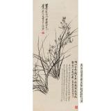 吳昌碩 蘭花(huā)